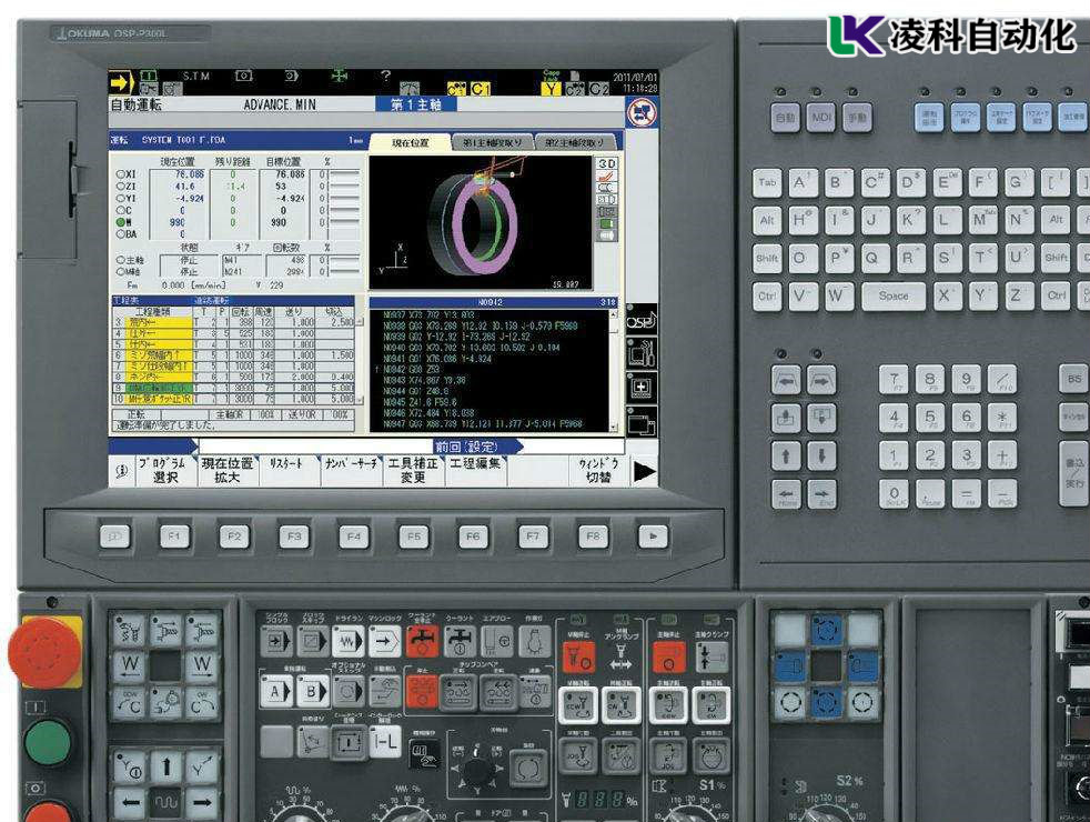 OKUMA大隈數(shù)控系統(tǒng)故障維修分享